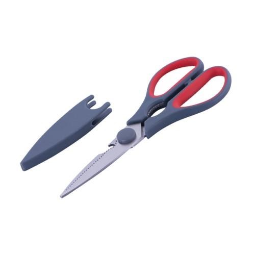 Avanti Universal Kitchen Scissors