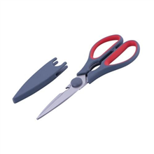 Avanti Universal Kitchen Scissors
