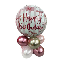 Balloon Arrangement 232 HBD Bow Topiary