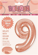 Balloon Foil 34 Rose Gold 9 Uninflated 