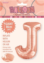 Balloon Foil 34 Rose Gold J Uninflated