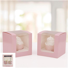 Cupcake Pink Single Box With Insert 4pk