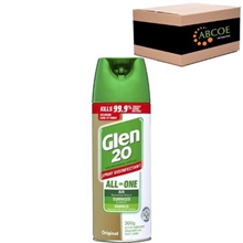 Dettol Glen 20 Disinfectant Spray 300g 9CTN