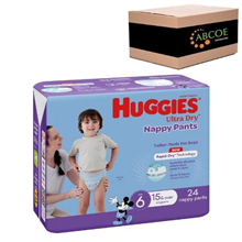 Huggies Nappy Pant Ultra Dry Junior Boy 24PK 3CTN
