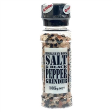 Medallion Himalayan Salt  Black Pepper Grinder 185g