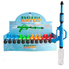 Novelty Bottle Water Gun
