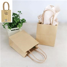 Paper Bag Kraft Small 11X6x137Cm 4 Pack