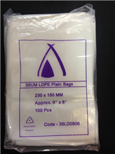 Poly Bag 9x6 230x150mm 35UM 100 Pack