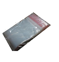 Resealable Bag 10x8 255x205mm 100 Pack