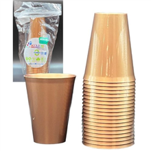 Rose Gold Cup 285ML 20PK
