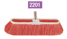 Steel Frame Scavenger Broom Poly 45cm