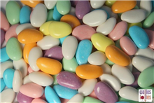 Sugar Coated Almonds Mixed 450g