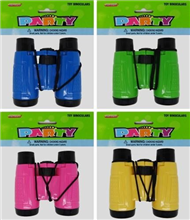 Toy Binoculars