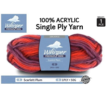 Whisper Yarn 1ply Scarlett Plum 50g