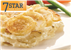 7 Star Potato Bake 26kg
