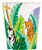 ANIMAL SAFARI 9OZ CUP 8PK 78356