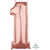 Balloon Foil 26 Rose Gold 1 Uninflated