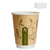 Envirochoice Hot Cup Double Wall 12Oz Kraft 25 Pack 20 Carton