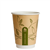 Envirochoice Hot Cup Double Wall 12Oz Kraft 25 Pack