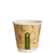 Envirochoice Hot Cup Double Wall 8Oz Kraft 25 Pack