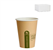 Envirochoice Hot Cup Single Wall 12Oz Kraft 50 Pack 20 Carton