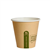 Envirochoice Hot Cup Single Wall 8Oz Kraft 50 Pack