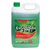 Eucoclean AntiBacterial Cleaner 5L