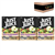 Just Juice Poppers Apple Blackcurrant 200mL 6PK 4CTN