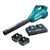 Makita Blower 18Vx2 Turbo Brushless  Kit