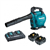 Makita Blower Vac 18Vx2 Turbo Brushless  Kit