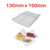 Vacuum Sealer Bag 130mm x 150mm 100PK