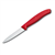 Victorinox Paring Knife Point Tip Red 8cm