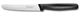 Victorinox Steak Knife Black 11cm